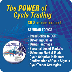 Seminar Included!