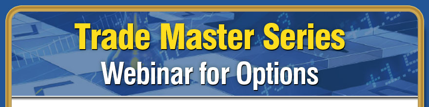 Trade Master Series